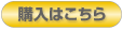 J[IgXv[̖kCnJ[